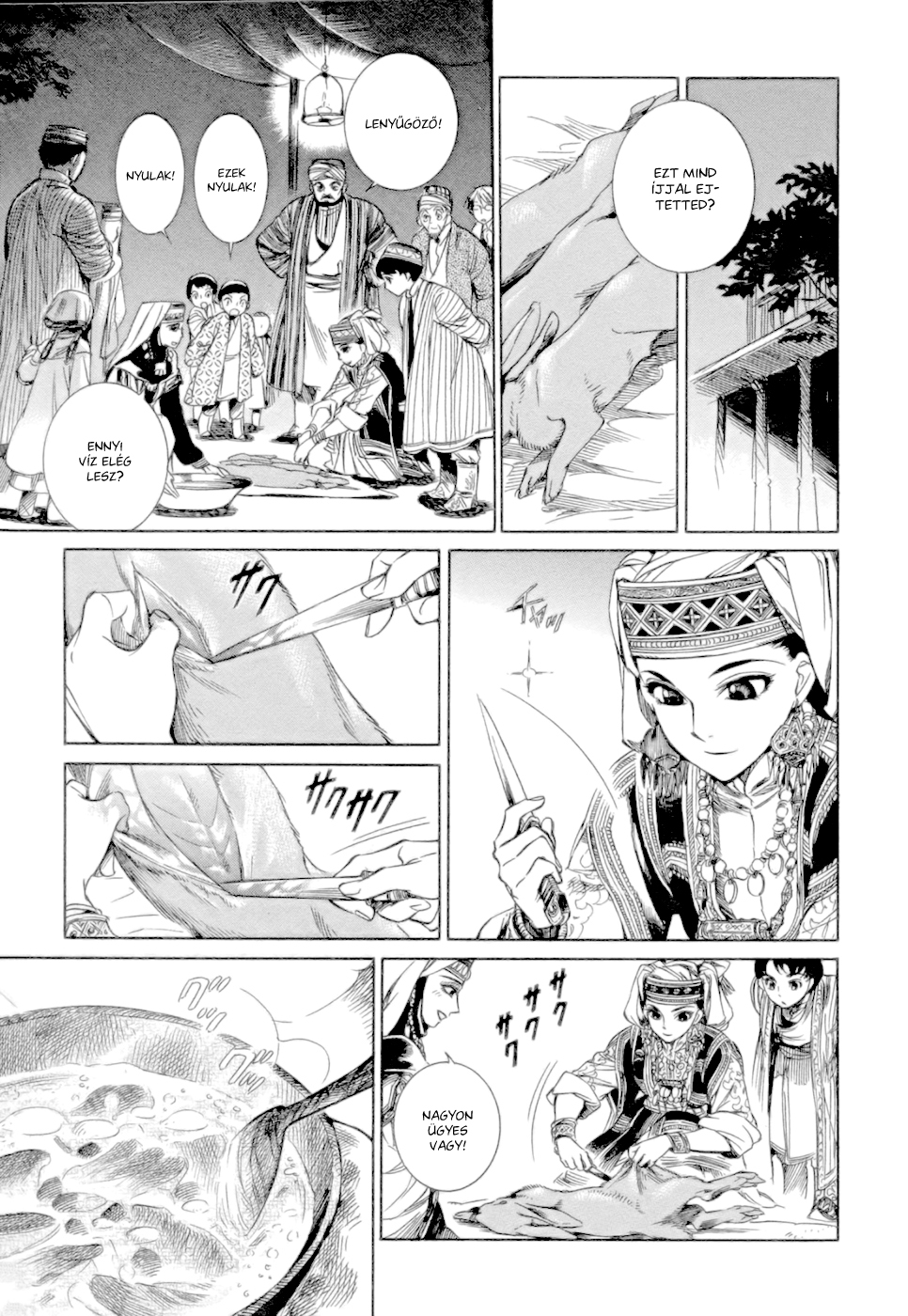Otoyomegatari Menyasszony és vőlegény 第34页
