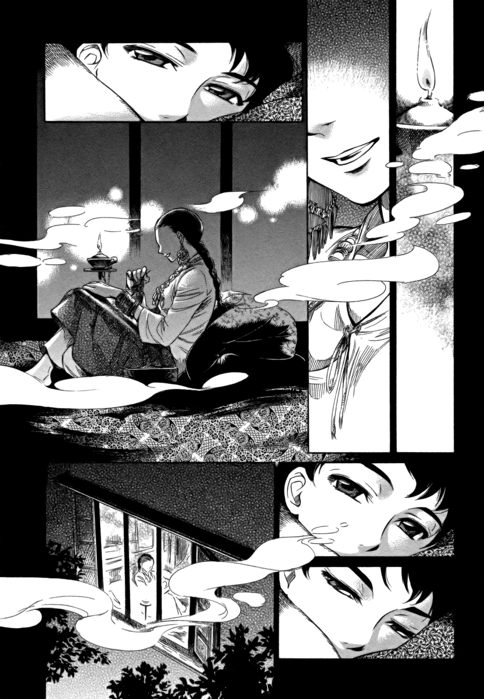 Otoyomegatari Menyasszony és vőlegény 第41页