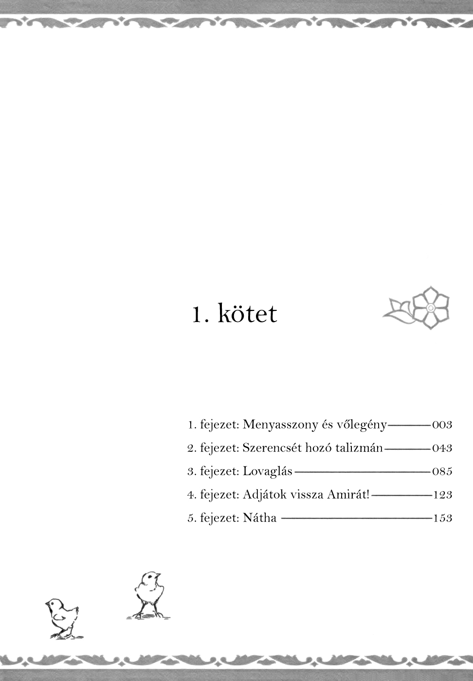 Otoyomegatari Menyasszony és vőlegény 第8页
