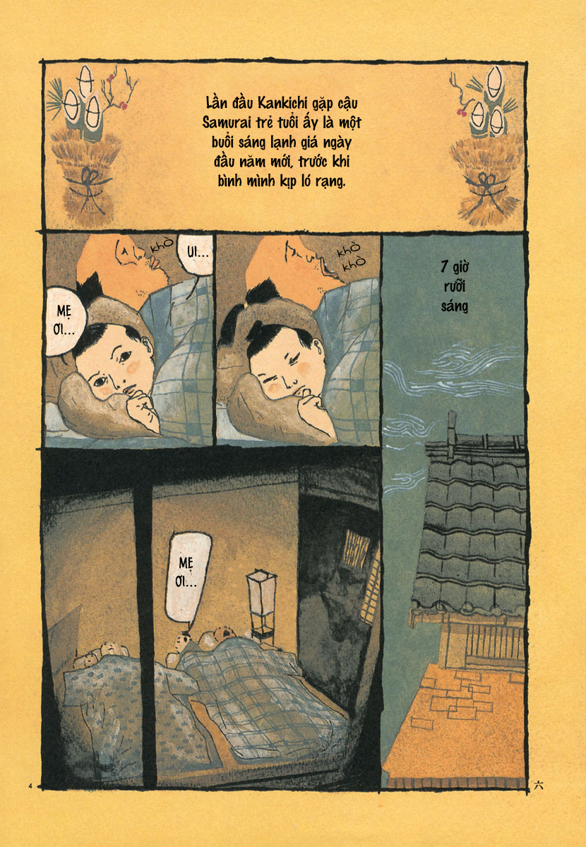 Bamboo Samurai Vol. 1 Ch. 1 第6页