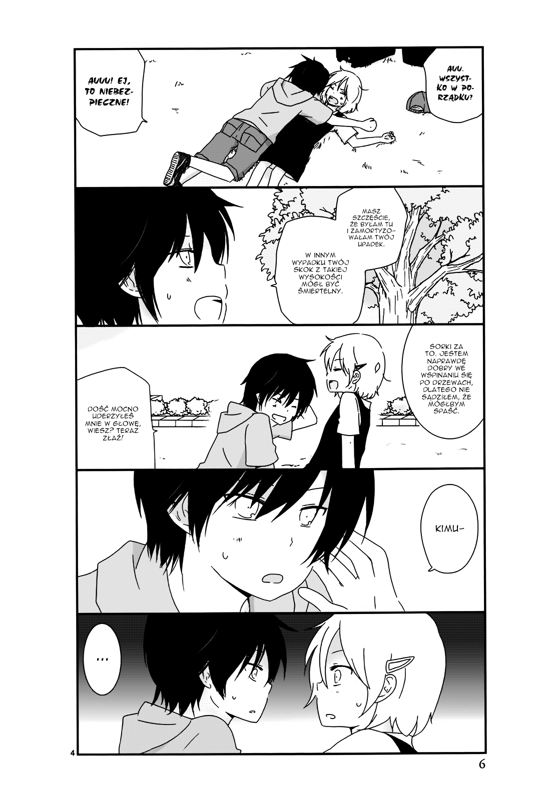Shishunki Bitter Change Zamiana 第6页