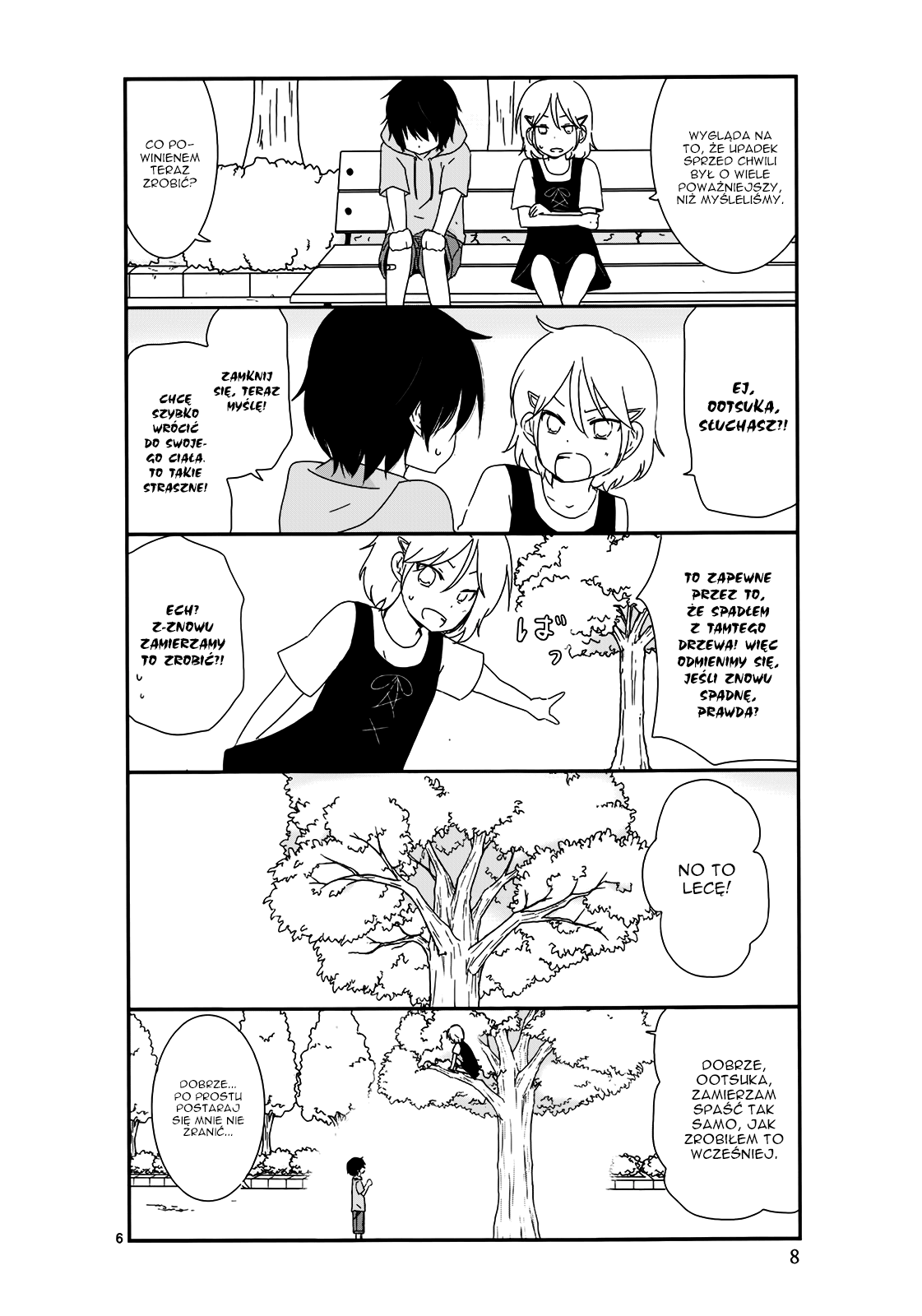 Shishunki Bitter Change Zamiana 第8页