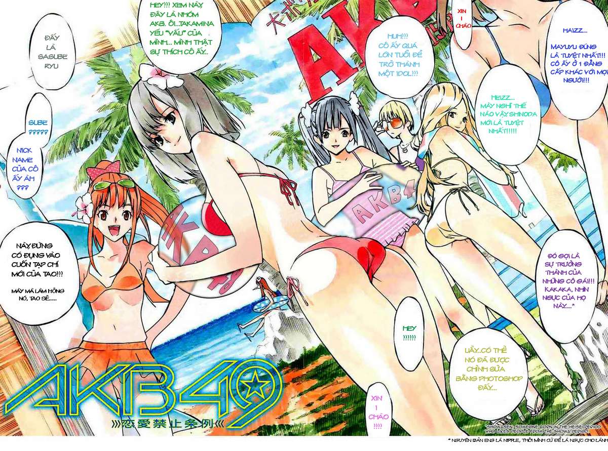 AKB49: Ren'ai Kinshi Jourei AKB49 - Renai Kinshi Jourei chap 1-a 第2页