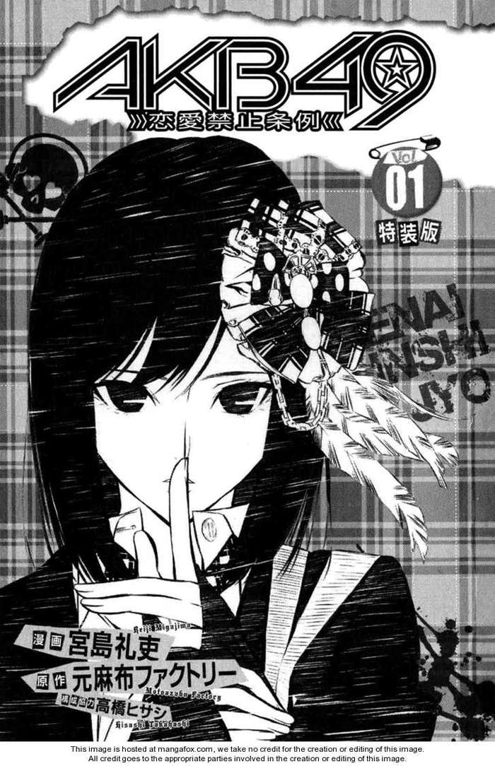 AKB49: Ren'ai Kinshi Jourei AKB49 - Renai Kinshi Jourei chap 1-a 第20页