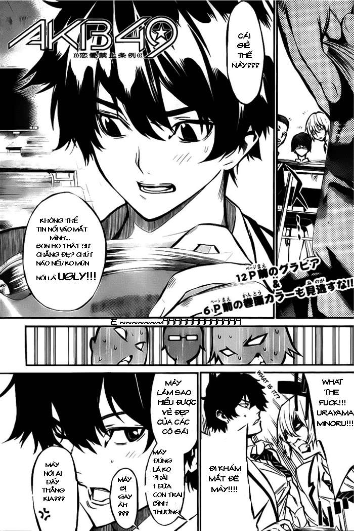 AKB49: Ren'ai Kinshi Jourei AKB49 - Renai Kinshi Jourei chap 1-a 第3页
