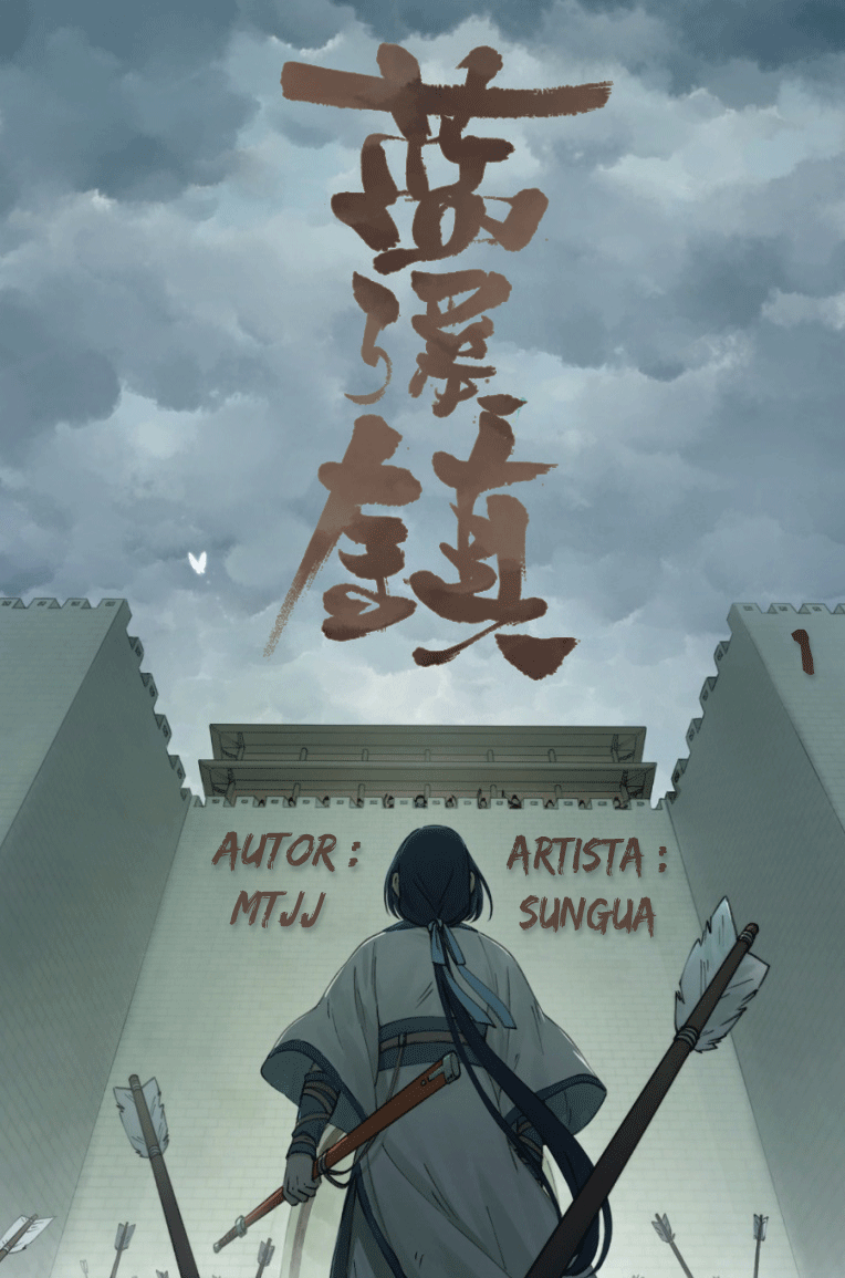 Lanxi Zhen Li Qing Ning 第1页