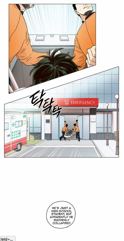 The Moon That Rises in the Day Ch. 0.5 第2页
