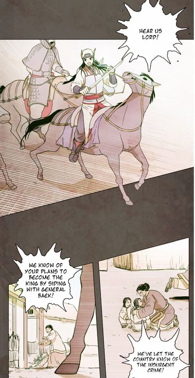 The Moon That Rises in the Day Ch. 0.5 第15页