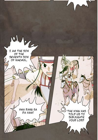 The Moon That Rises in the Day Ch. 0.5 第16页