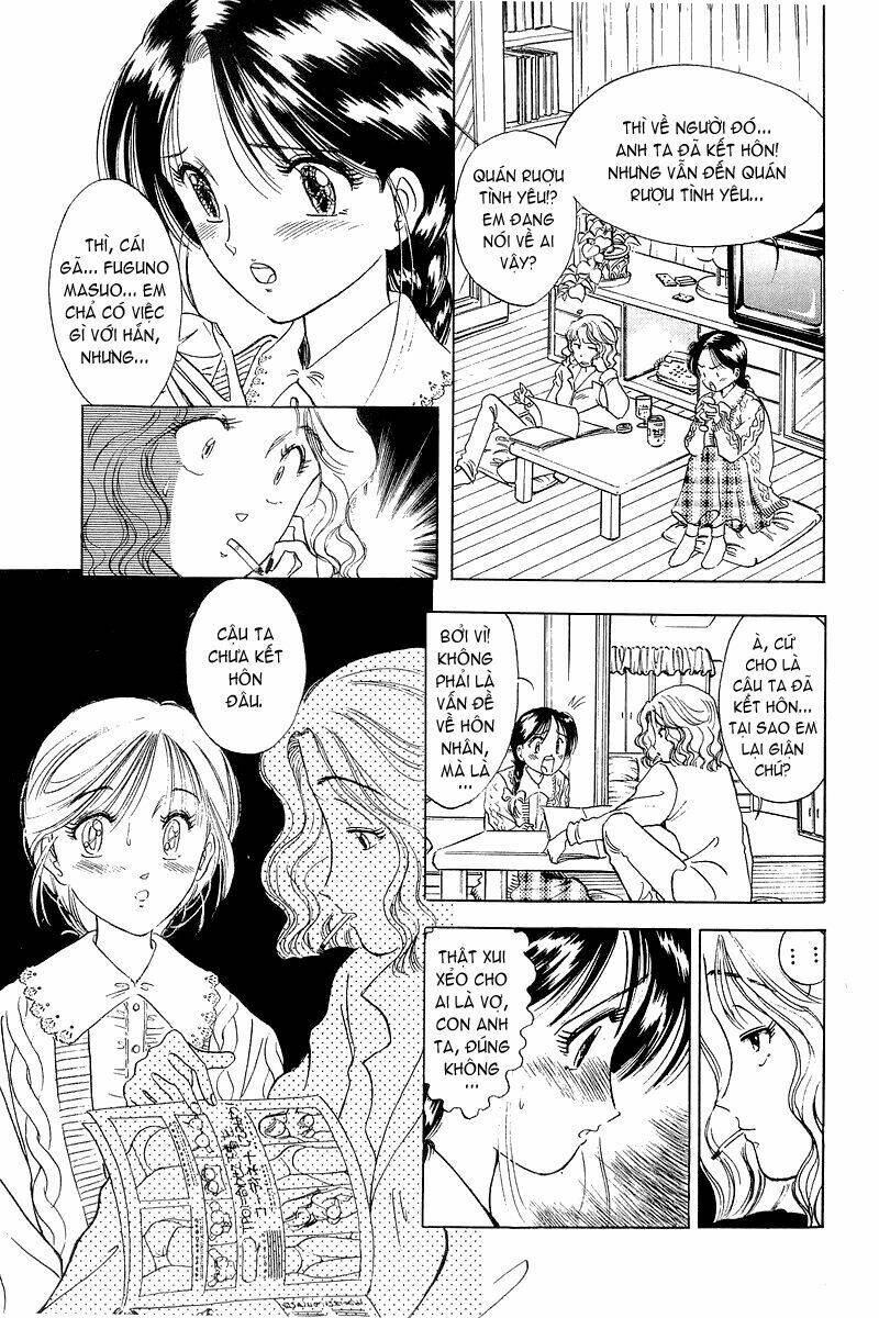 Yume De Aetara Vol. 1 Ch. 2 第16页