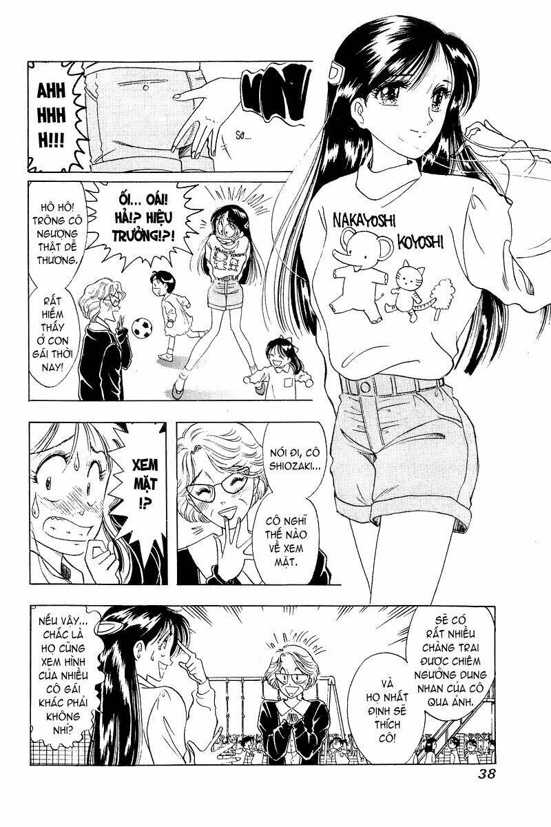 Yume De Aetara Vol. 1 Ch. 2 第5页