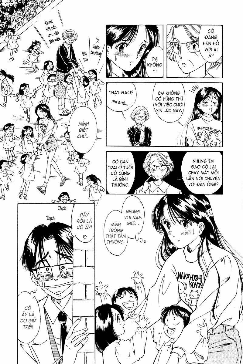 Yume De Aetara Vol. 1 Ch. 2 第6页