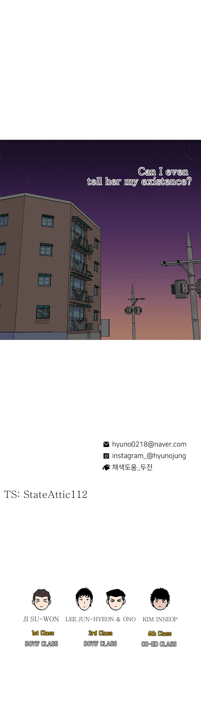 Byeorisamsyap Vol. 1 Ch. 2 第52页