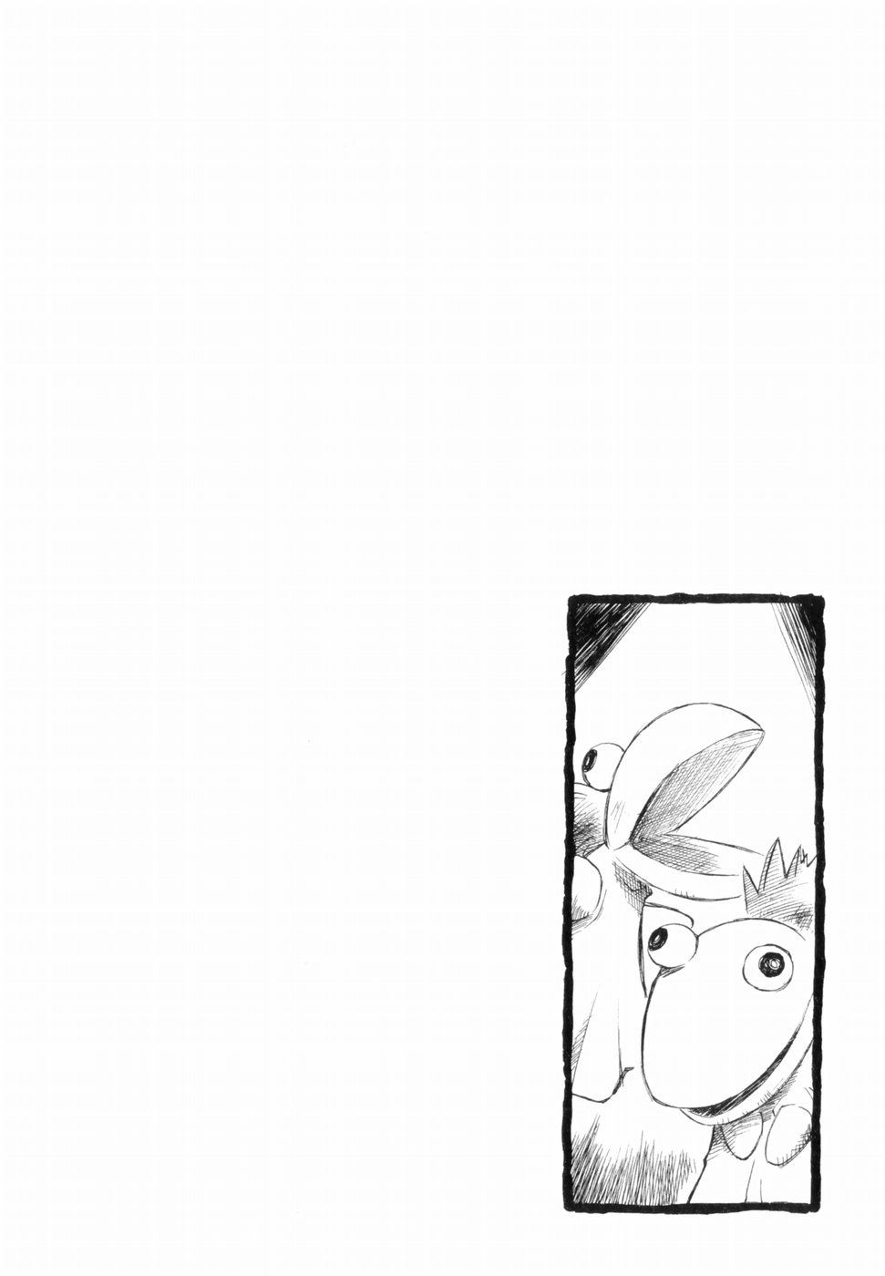 Sketchbook Vol. 1 Ch. 3 第12页