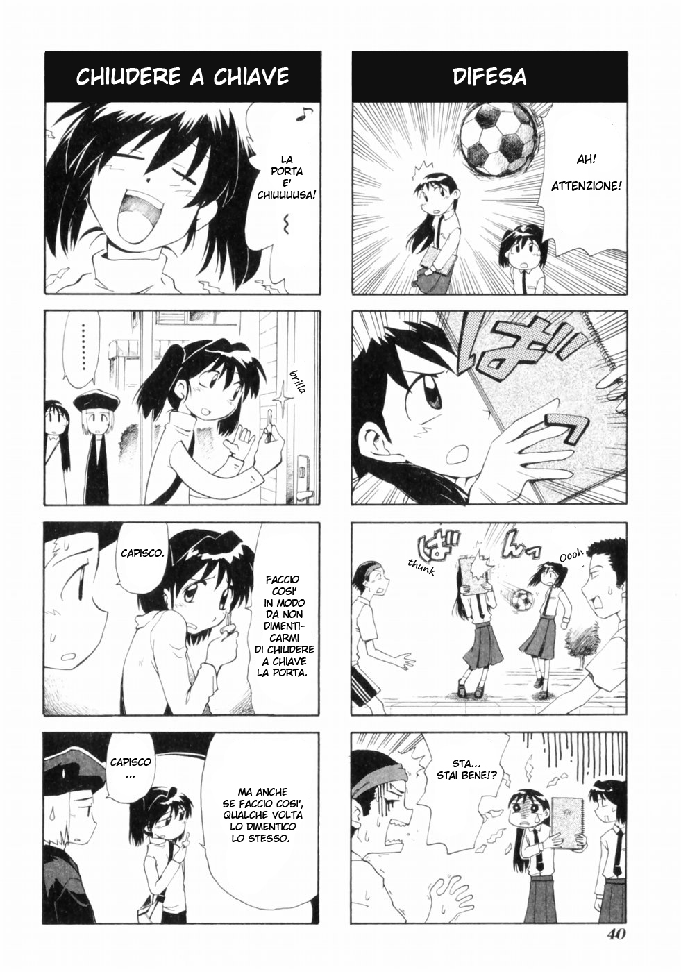 Sketchbook Vol. 1 Ch. 3 第8页