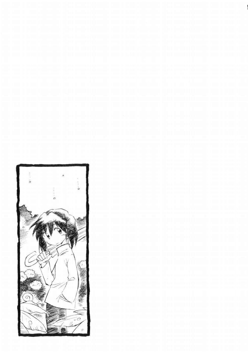 Sketchbook Vol. 1 Ch. 3 第9页