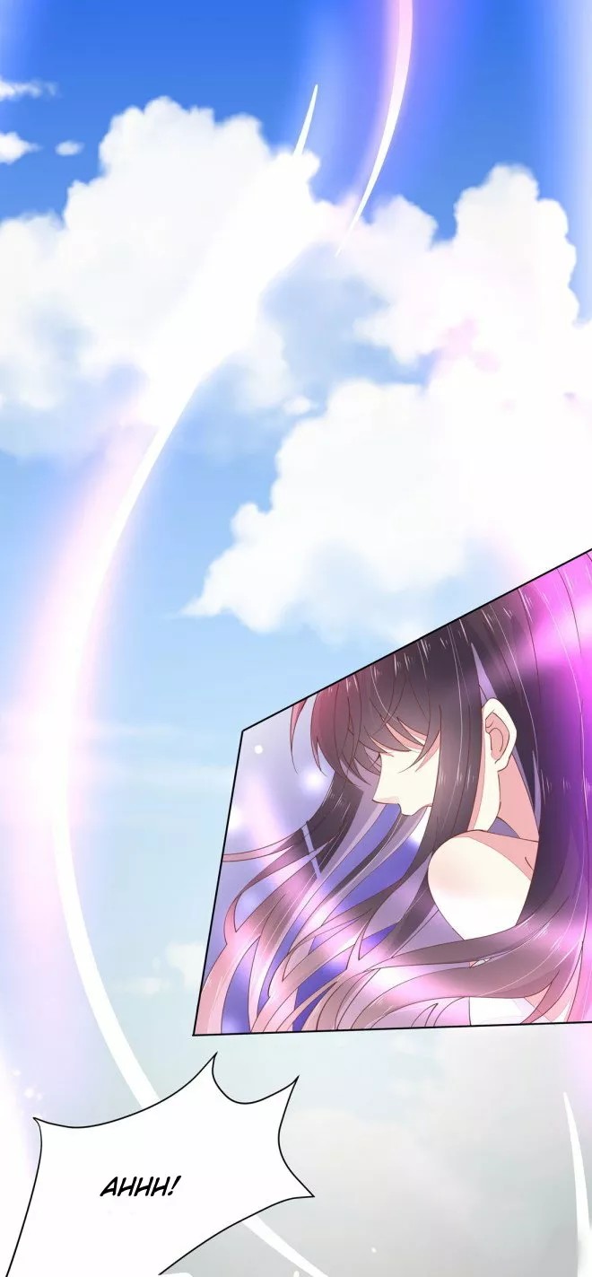 Supreme Ocular Master: The Peerless Heiress Ch. 1 第23页