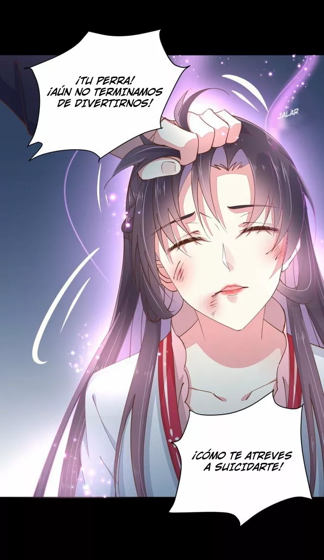 Supreme Ocular Master: The Peerless Heiress Ch. 1 第30页