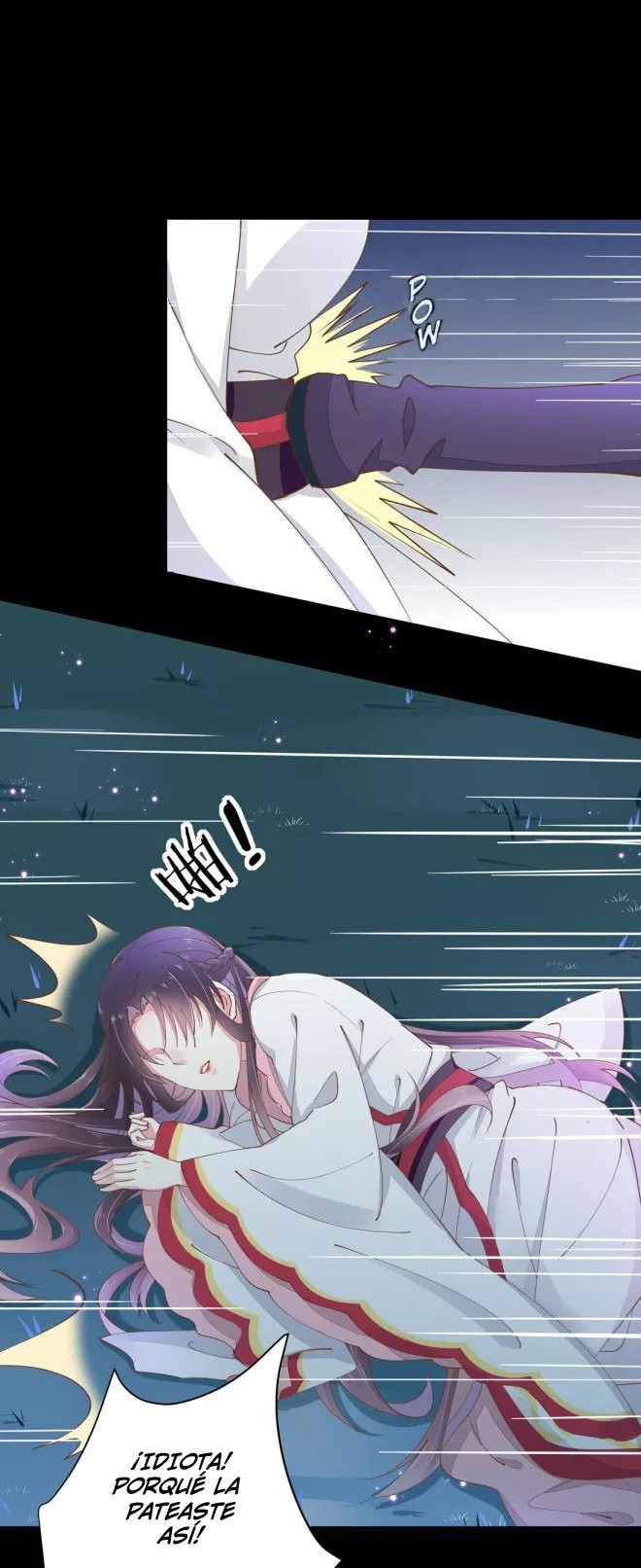 Supreme Ocular Master: The Peerless Heiress Ch. 1 第31页