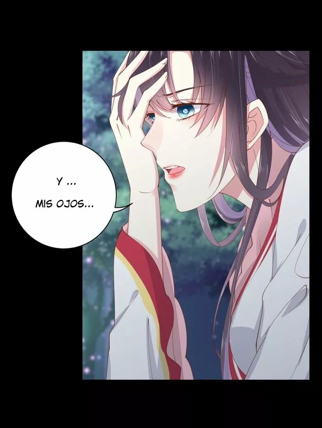 Supreme Ocular Master: The Peerless Heiress Ch. 1 第35页