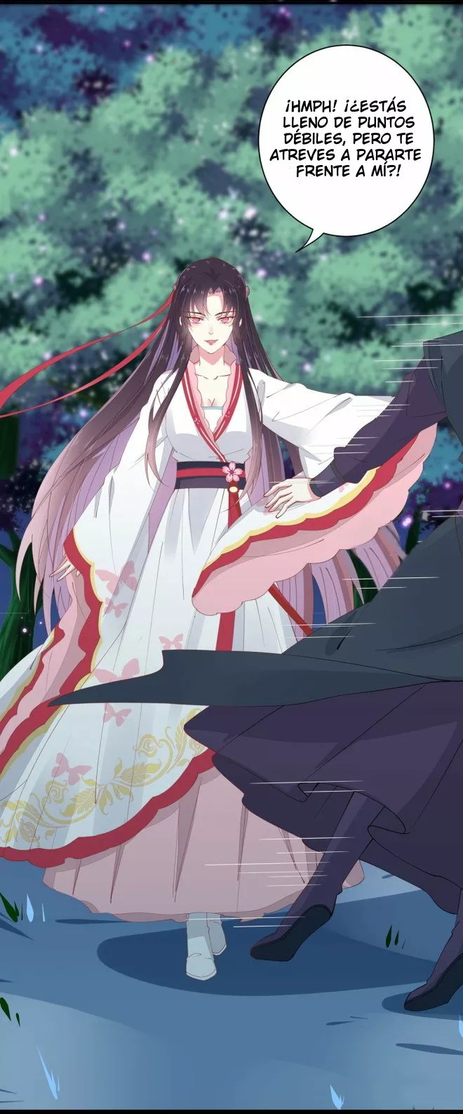 Supreme Ocular Master: The Peerless Heiress Ch. 1 第45页