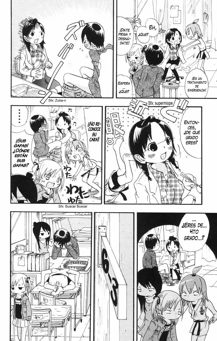 Mitsudomoe Vol. 1 Ch. 2 第9页