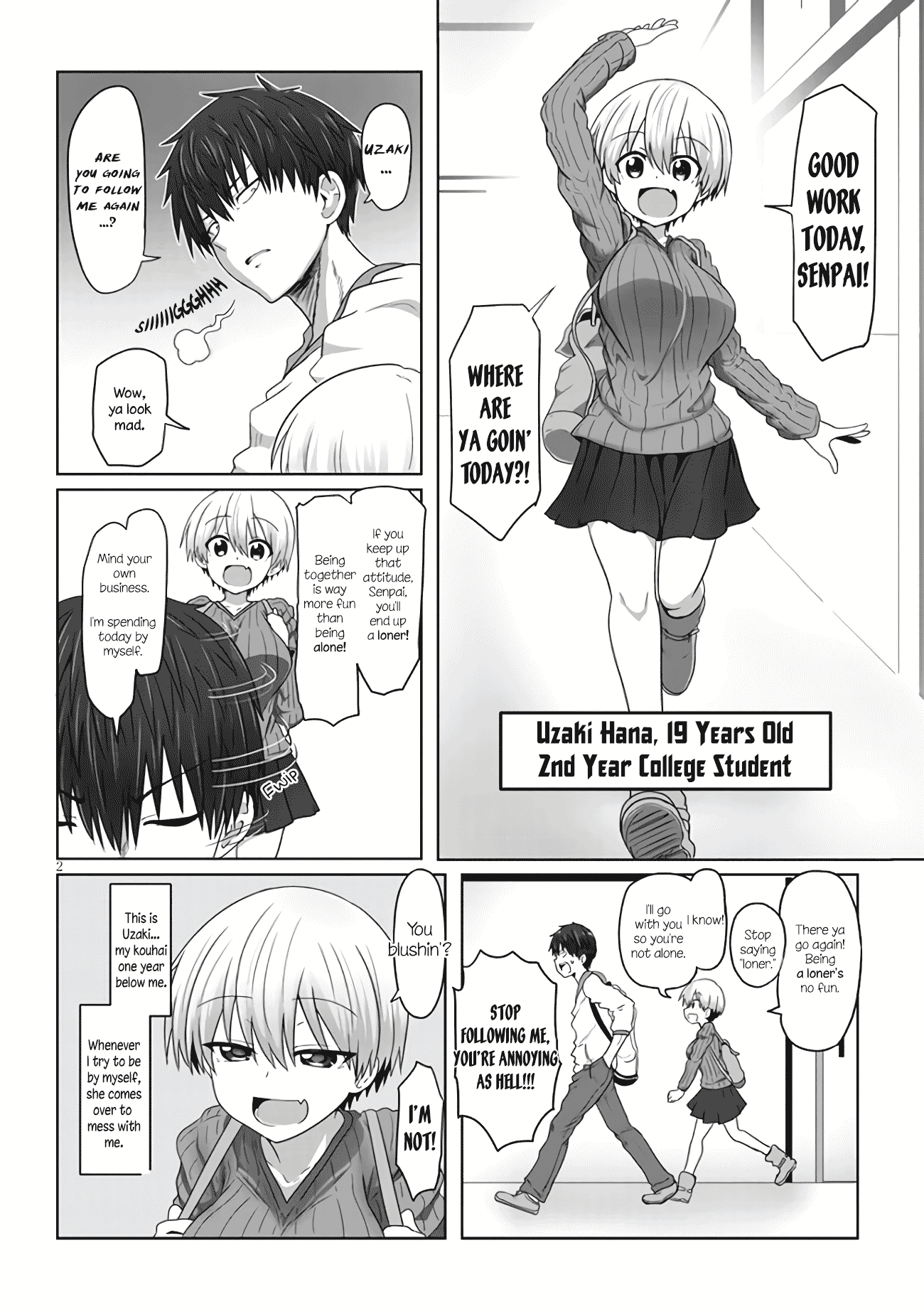 Uzaki-chan wa Asobitai! A Kouhai and A Senpai Who Wants To Be Left Alone 第3页