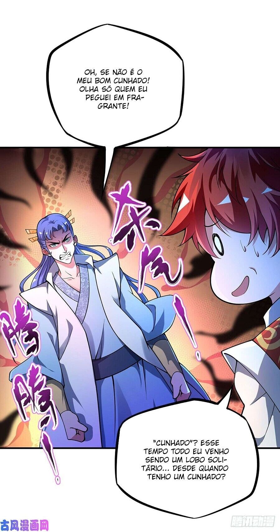 Eternal First Son-In-Law Ch. 1 第8页