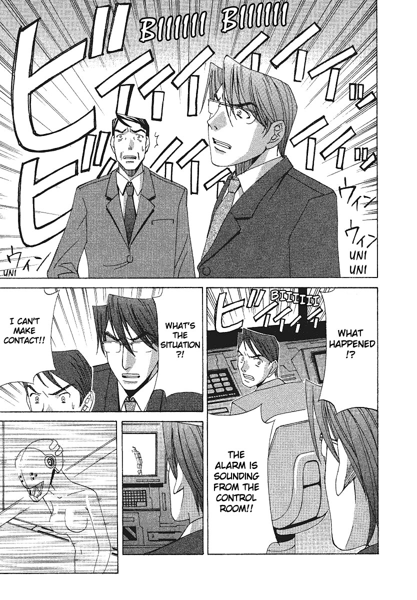 Elfen Lied Elf 第35页