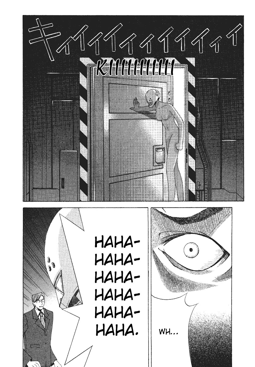 Elfen Lied Elf 第46页