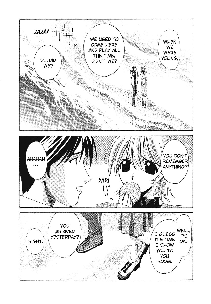 Elfen Lied Elf 第54页