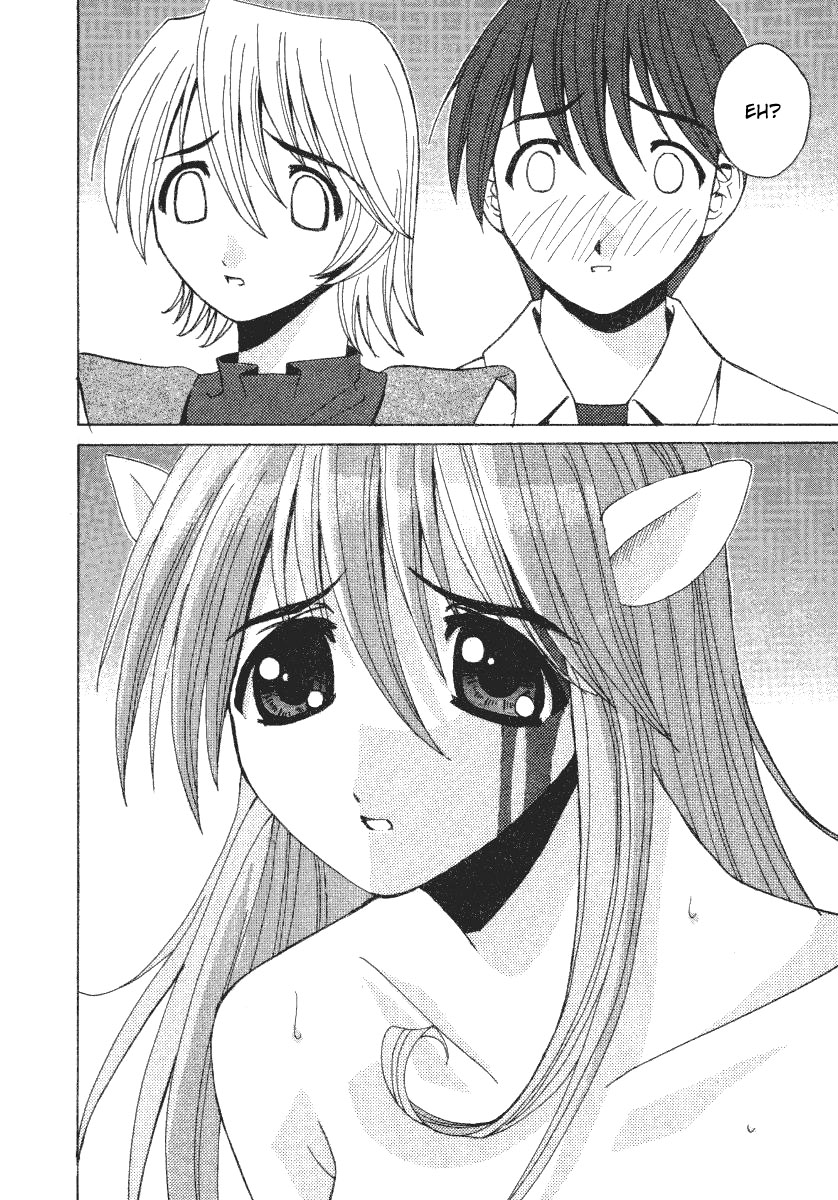 Elfen Lied Elf 第57页