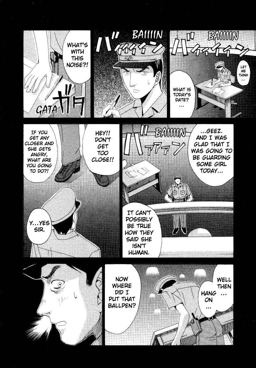 Elfen Lied Elf 第10页