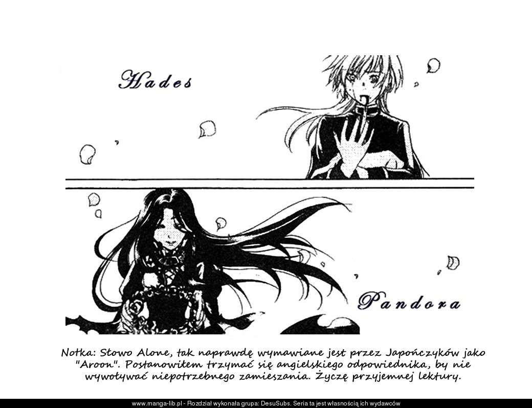Setoshi Seya - The Lost Canvas - Meiou Shinwa Vol. 1 Ch. 1 第1页
