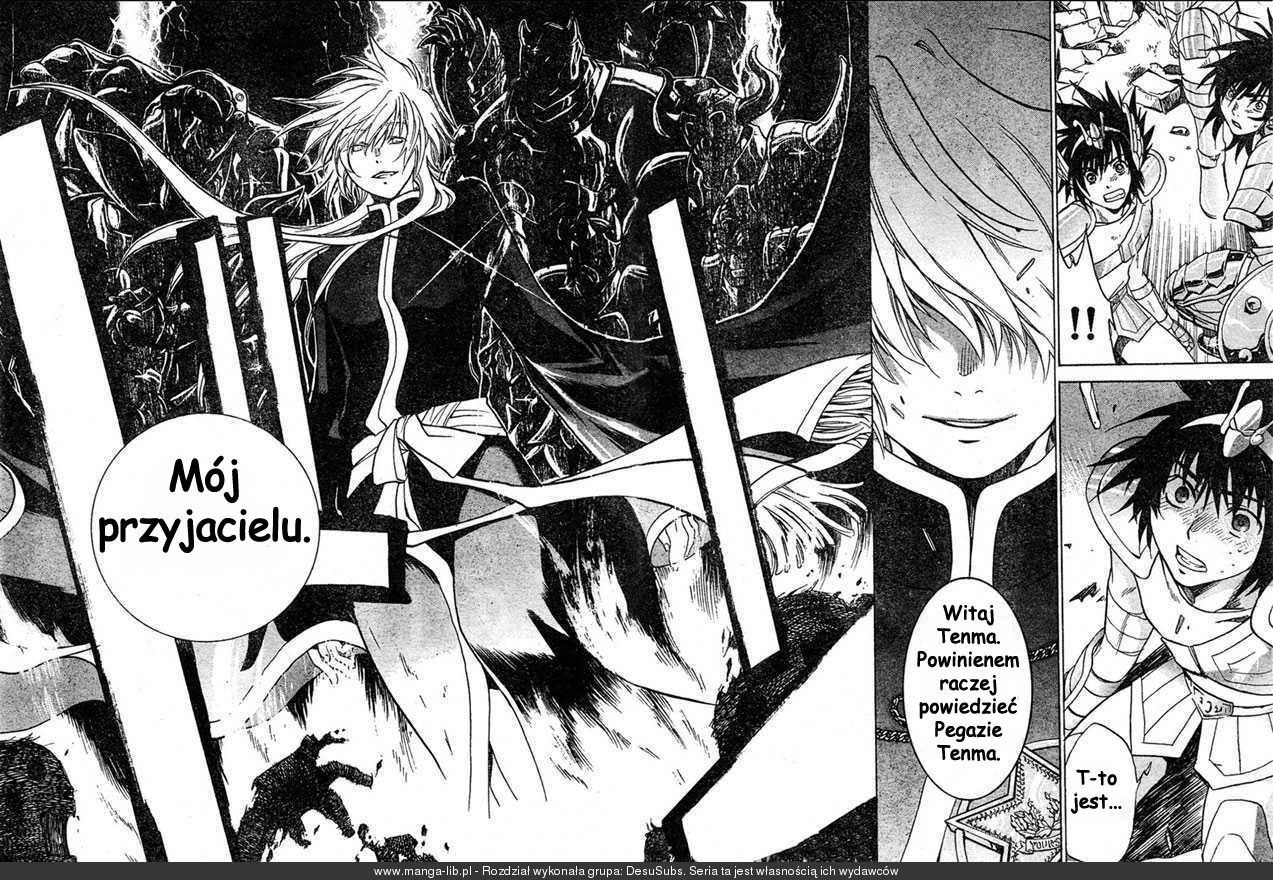 Setoshi Seya - The Lost Canvas - Meiou Shinwa Vol. 1 Ch. 1 第13页