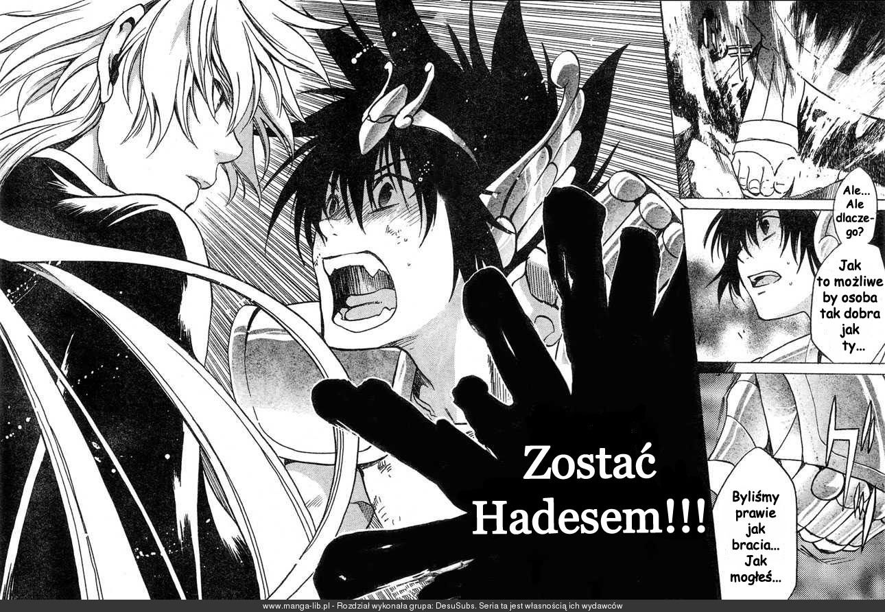 Setoshi Seya - The Lost Canvas - Meiou Shinwa Vol. 1 Ch. 1 第14页