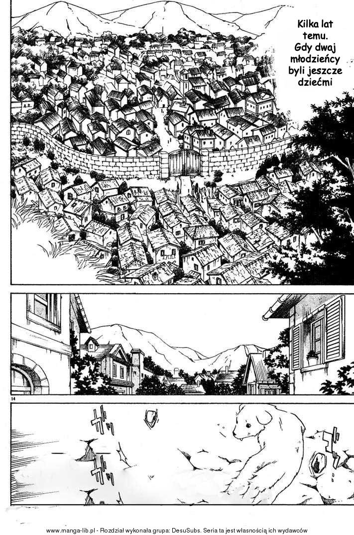 Setoshi Seya - The Lost Canvas - Meiou Shinwa Vol. 1 Ch. 1 第16页