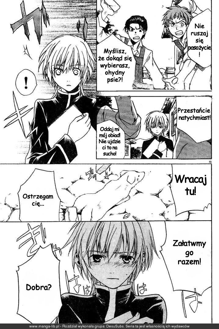 Setoshi Seya - The Lost Canvas - Meiou Shinwa Vol. 1 Ch. 1 第17页