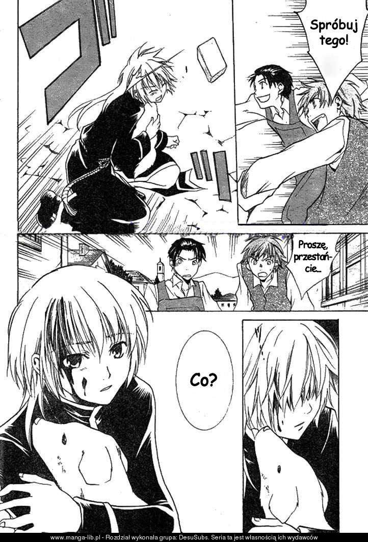 Setoshi Seya - The Lost Canvas - Meiou Shinwa Vol. 1 Ch. 1 第18页