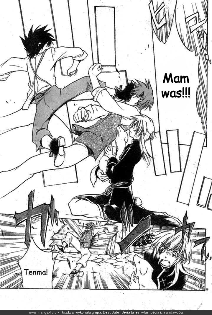 Setoshi Seya - The Lost Canvas - Meiou Shinwa Vol. 1 Ch. 1 第21页