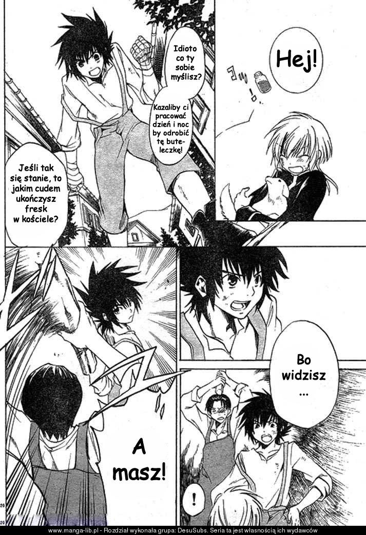 Setoshi Seya - The Lost Canvas - Meiou Shinwa Vol. 1 Ch. 1 第22页