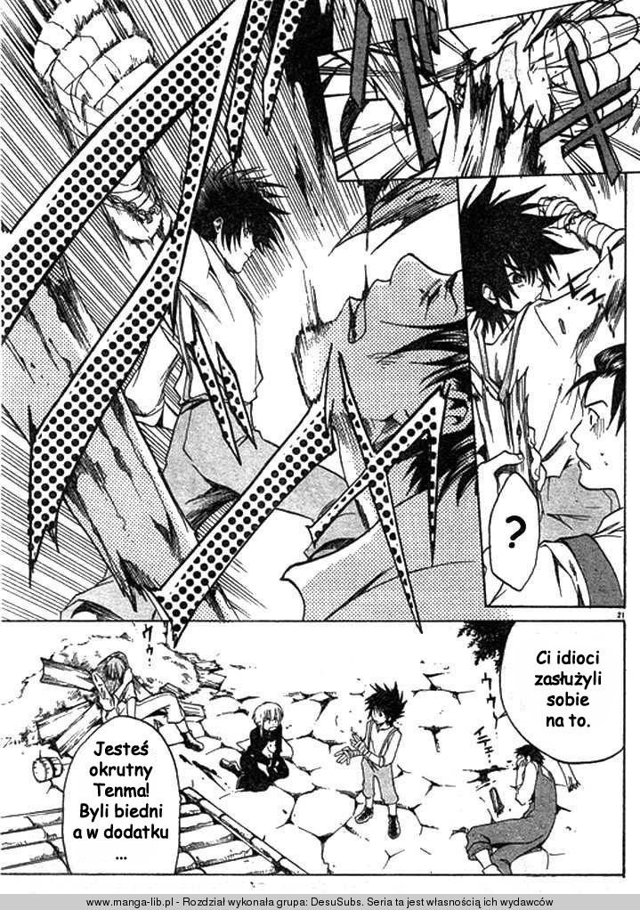 Setoshi Seya - The Lost Canvas - Meiou Shinwa Vol. 1 Ch. 1 第23页