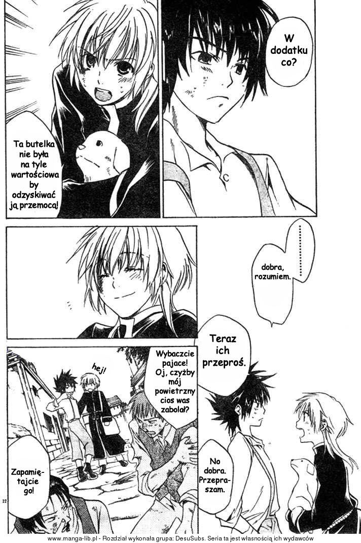 Setoshi Seya - The Lost Canvas - Meiou Shinwa Vol. 1 Ch. 1 第24页