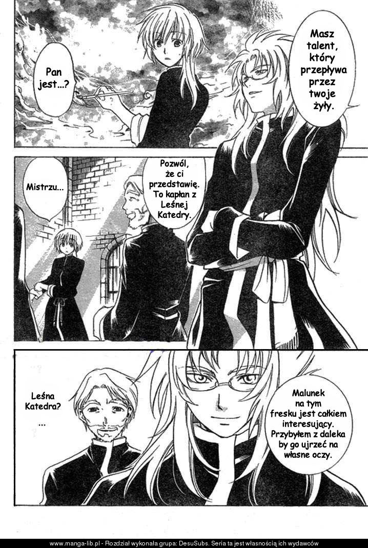 Setoshi Seya - The Lost Canvas - Meiou Shinwa Vol. 1 Ch. 1 第28页