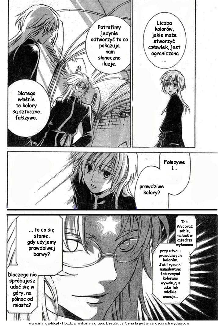 Setoshi Seya - The Lost Canvas - Meiou Shinwa Vol. 1 Ch. 1 第32页