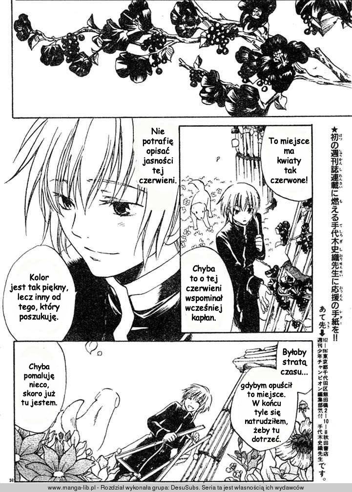 Setoshi Seya - The Lost Canvas - Meiou Shinwa Vol. 1 Ch. 1 第37页