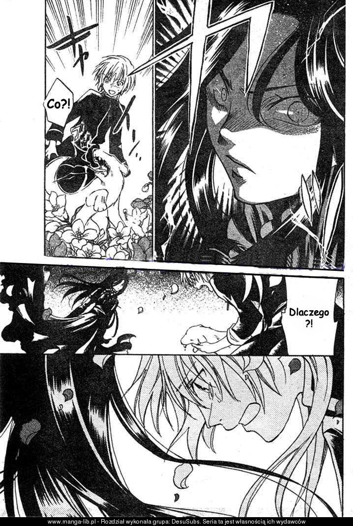 Setoshi Seya - The Lost Canvas - Meiou Shinwa Vol. 1 Ch. 1 第42页