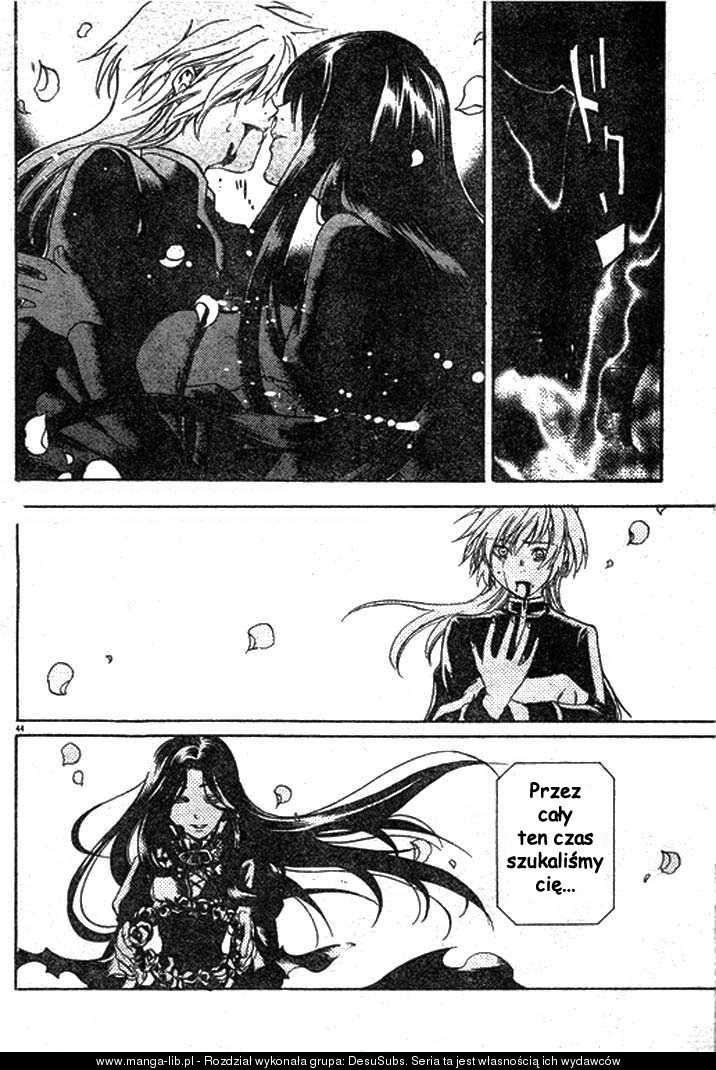 Setoshi Seya - The Lost Canvas - Meiou Shinwa Vol. 1 Ch. 1 第44页