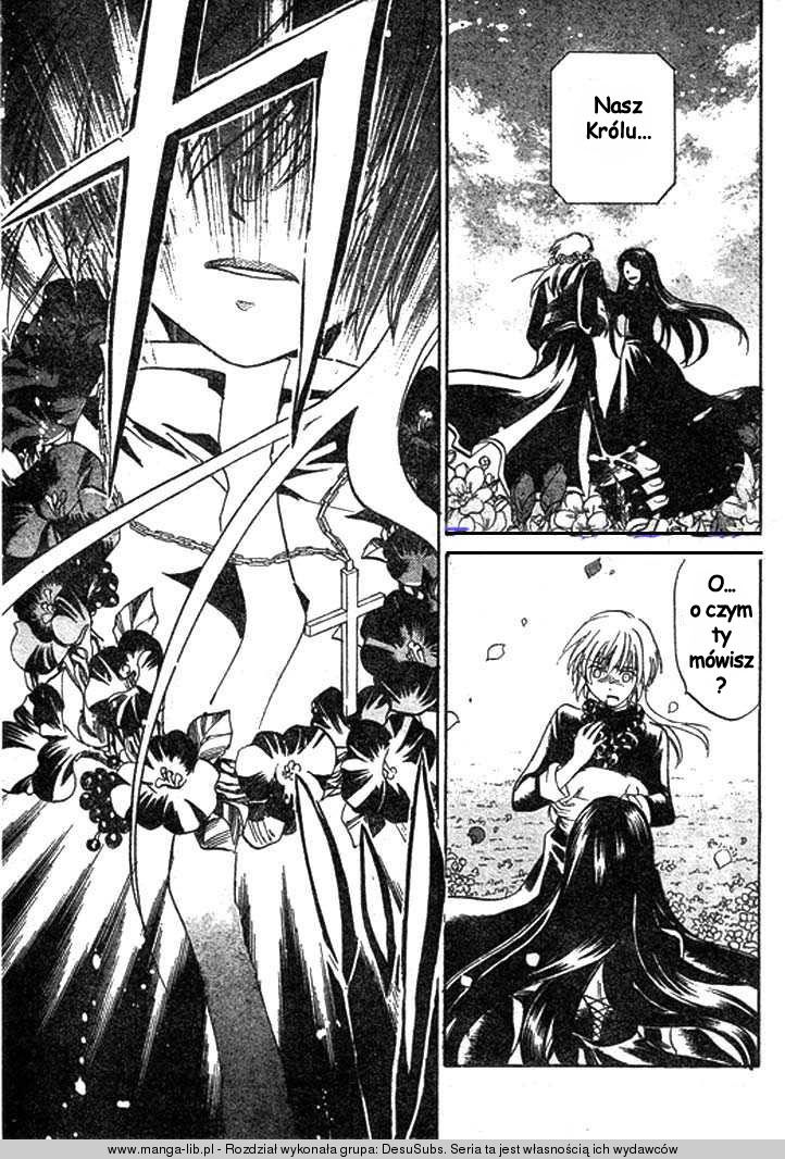Setoshi Seya - The Lost Canvas - Meiou Shinwa Vol. 1 Ch. 1 第45页