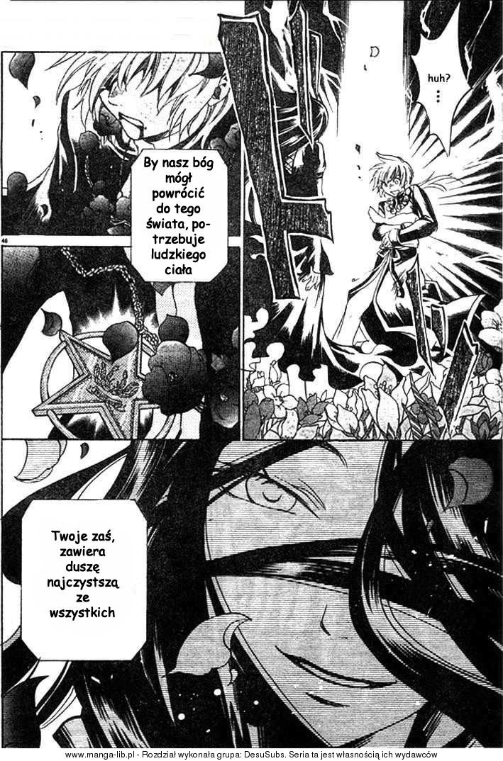 Setoshi Seya - The Lost Canvas - Meiou Shinwa Vol. 1 Ch. 1 第46页